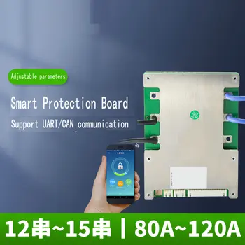 חכם סוללת ליתיום הגנה לוח 12-15 סדרה עם אפליקציה Bluetooth UART/יכול כפולה תקשורת עבור 48V E-רכב DIY