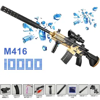 ידנית אם-249 צלף רובה מים, אקדח צעצוע חשמלי ג ' ל Blaster נתזי צבע M416 אקדח חיצוני המשחק איירסופט נשק עבור ילדים