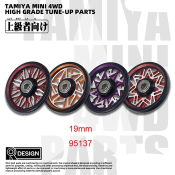 מקורי Tamiya מיני 4WD הרכב חלקי CNC תהליך 19mm מיסב רולר שחור/שני צבעים מדריך לגלגל רולים 95137 השני Bom