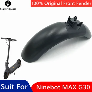 מקורי הפגוש הקדמי חלקים Ninebot מקס G30 KickScooter חכם קורקינט חשמלי להחליק Hoverboard לפני Mudguard אביזרים
