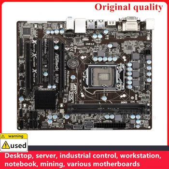 משמש ASROCK B75M לוחות אם LGA 1155 DDR3 16GB M-ATX Intel B75 שולחן העבודה Mainboard SATA III USB3.0