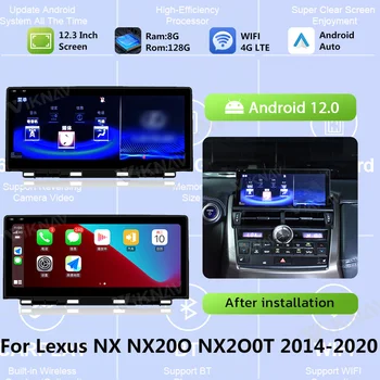 עבור לקסוס NX NX20O NX2O0T 2014-2020 10.25 12 אינץ אנדרואיד ניווט GPS רכב סטריאו, וידאו, BT, Wifi, DVD נגן מולטימדיה סטריאו