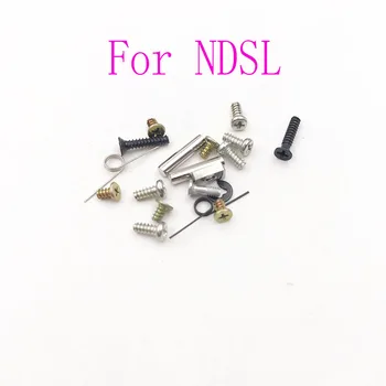 עבור נינטנדו DS Lite ברגים להגדיר תחליף NDSL קונסולת משחק