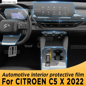 עבור סיטרואן C5 X/היברידי 2022 תיבת הילוכים פנל ניווט רכב הפנים מסך TPU סרט מגן מכסה נגד שריטות המדבקה
