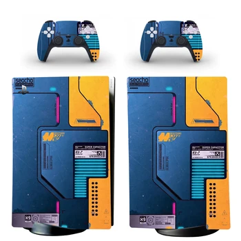 עיצוב מותאם אישית PS5 מהדורה דיגיטלית עור מדבקת מדבקות כיסוי עבור פלייסטיישן 5 מסוף & בקרי PS5 עור מדבקת ויניל