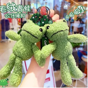קריקטורה חמוד צפרדע חיה צעצועים ממולאים בפלאש חיות מחזיק מפתחות תרמיל כמה מפתחות מטבע שקית אביזרים מתנה Kawaii עיצוב חדר