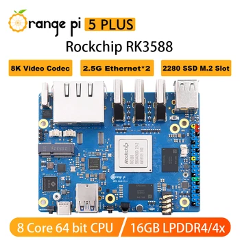 תפוז פאי 5 פלוס 16GB RK3588 2.5 G כפול Ethernet יציאות עם PCIE המחשב הפעלה אנדרואיד אובונטו, דביאן מערכת הפעלה פיתוח על גבי לוח יחיד